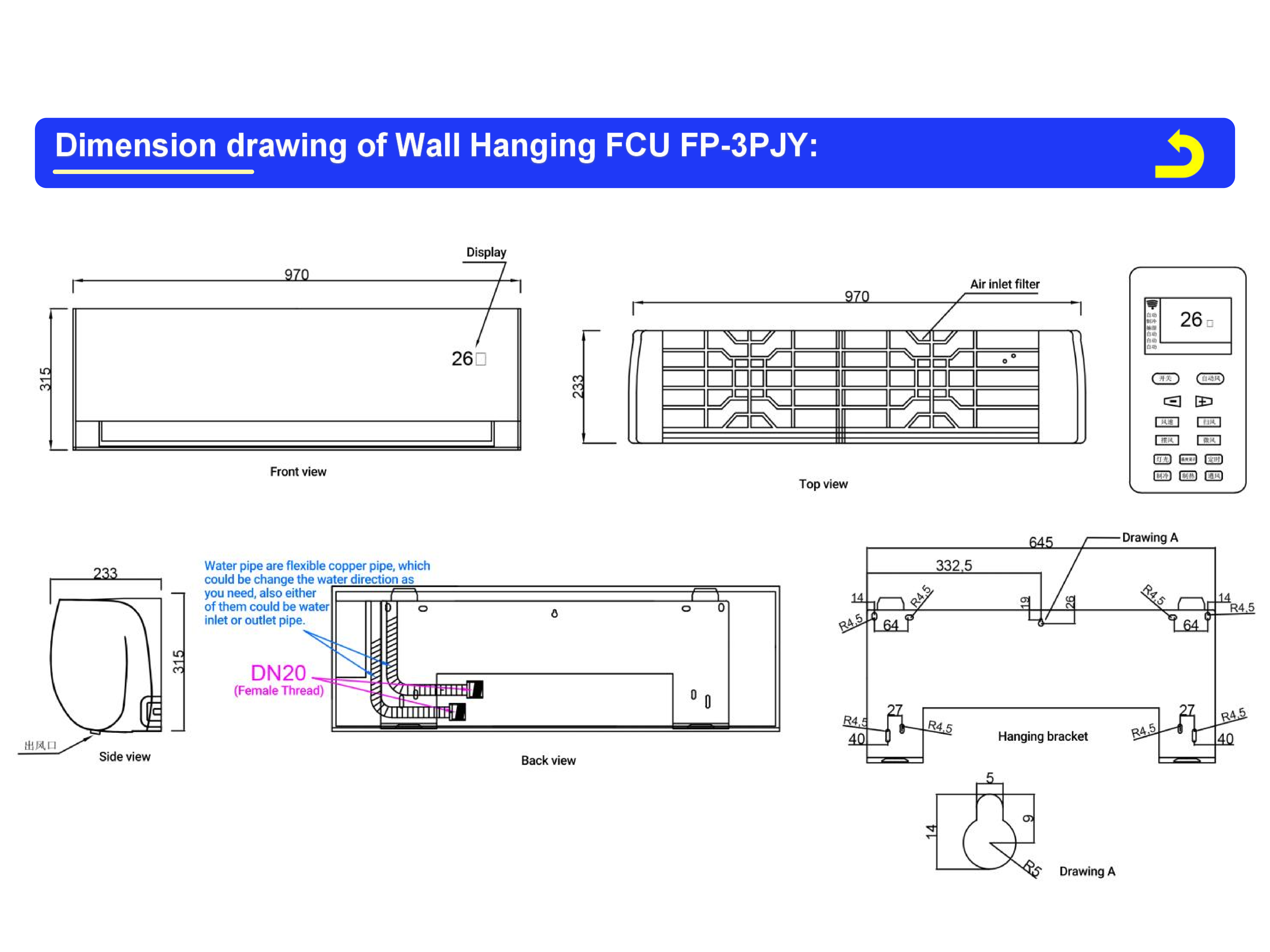 Wall hanging Fan Coil Unit_09-001